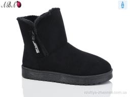 Черевики NO BRAND XL821-1