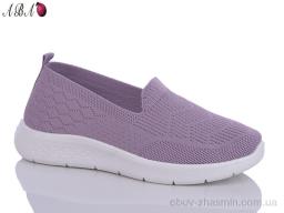Сліпони PRINCESS A3ABA3-123 - Обувь
› Сліпони › сезон: літо Сліпони PRINCESS A3ABA3-123