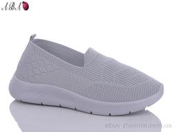 Сліпони PRINCESS A3ABA3-125 - Обувь
› Сліпони › сезон: літо Сліпони PRINCESS A3ABA3-125