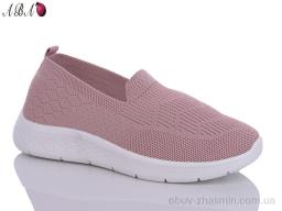 Сліпони PRINCESS A3ABA3-127 - Обувь
› Сліпони › сезон: літо Сліпони PRINCESS A3ABA3-127