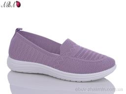 Сліпони PRINCESS A3ABA3-133 - Обувь
› Сліпони › сезон: літо Сліпони PRINCESS A3ABA3-133