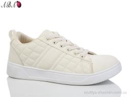 Кросівки No brand JP36 beige