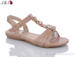 Босоніжки FORTUNE 525 beige - Взуття
› Босоніжки › сезон: літо Босоніжки FORTUNE 525 beige