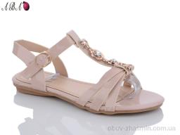 Босоніжки FORTUNE 525 pink - Взуття
› Босоніжки › сезон: літо Босоніжки FORTUNE 525 pink