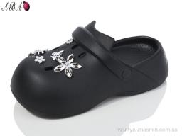 Крокси ПАНДА QQ4ABA9 black - Взуття
› Крокси › сезон: літо Крокси ПАНДА QQ4ABA9 black