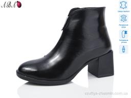 Черевики DJUS SHOES 641-1