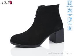 Черевики DJUS SHOES 641-2