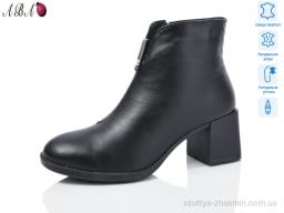 Черевики DJUS SHOES 641-3