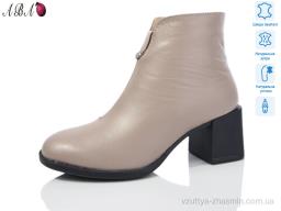 Черевики DJUS SHOES 641-8