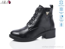Черевики DJUS SHOES 610