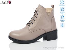 Черевики DJUS SHOES 910B