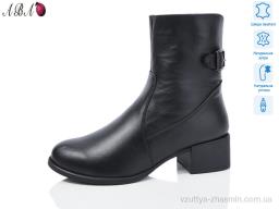 Черевики DJUS SHOES 646