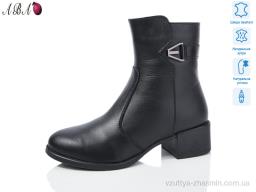 Черевики DJUS SHOES 202