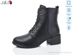 Черевики DJUS SHOES 208