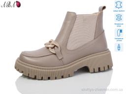 Черевики DJUS SHOES 205 beige