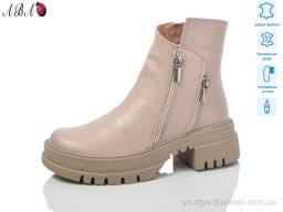 Черевики DJUS SHOES 206 beige