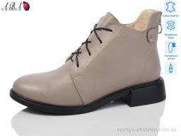 Черевики DJUS SHOES 907 beige