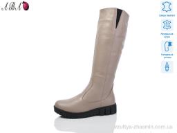 Чоботи DJUS SHOES 241 beige