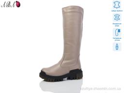 Чоботи DJUS SHOES 703 beige