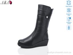 Чоботи DJUS SHOES 59