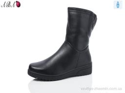 Черевики STEEL LAND A260-15 - Взуття
› Черевики › сезон: зима Черевики STEEL LAND A260-15