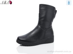 Черевики STEEL LAND A260-20 - Взуття
› Черевики › сезон: зима Черевики STEEL LAND A260-20