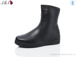 Черевики STEEL LAND A260-6 - Взуття
› Черевики › сезон: зима Черевики STEEL LAND A260-6