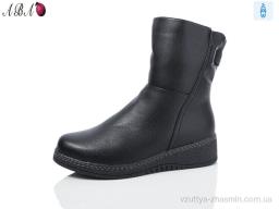 Черевики STEEL LAND A260-8 - Взуття
› Черевики › сезон: зима Черевики STEEL LAND A260-8