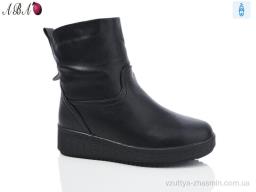Черевики STEEL LAND F251-3 - Взуття
› Черевики › сезон: зима Черевики STEEL LAND F251-3