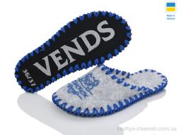 Капці Vends 185W сірий