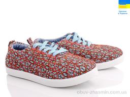 Кросівки ACTIVE 27-56B1 - Обувь
› Кроссовки › сезон: демисезон Кросівки ACTIVE 27-56B1