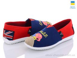Слипоны NO BRAND 16W грибы - Обувь
› Слипоны › сезон: демисезон Слипоны NO BRAND 16W грибы