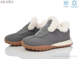 Кросівки NO BRAND MC13 grey