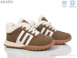 Кросівки NO BRAND MC12 khaki