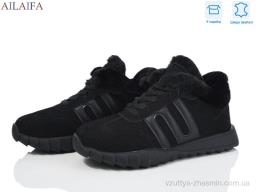 Кросівки NO BRAND MC12 all black