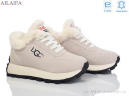 Кросівки NO BRAND 2306 beige