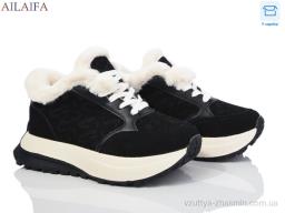 Кросівки NO BRAND MA12 black-beige