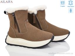 Черевики NO BRAND MD10 khaki-old