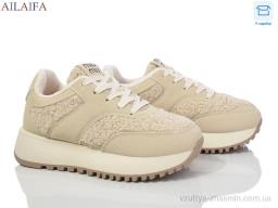 Кросівки AELIDA LM01 beige