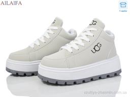 Черевики AELIDA CM20 grey