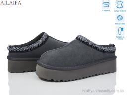 Уги CAILASTE U100-10