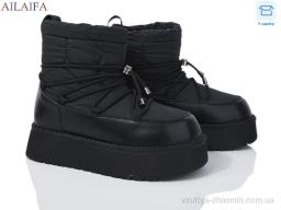 Дутики NO BRAND G05-1