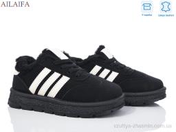 Кросівки AELIDA A818 all.black