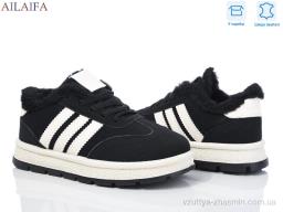 Кросівки AELIDA A818 black