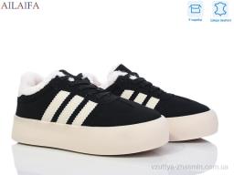 Кросівки AELIDA VS003 black