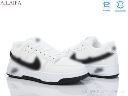 Кросівки AELIDA CN061 white-black