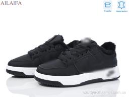 Кросівки AELIDA CN061 black