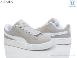 Кросівки P.MA S0126-3