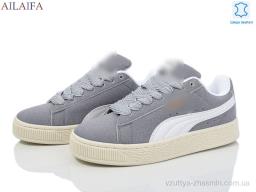 Кросівки P.MA S0126-5