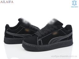 Кросівки P.MA S0126-7